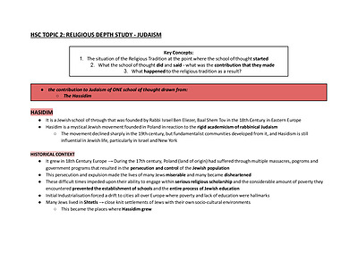 Cover page of SOR 1: JUDAISM DEPTH STUDY