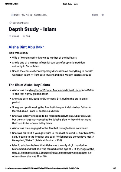 Cover page of Islam Depth Study - COMPLETE SOR II HSC BAND 6 NOTES