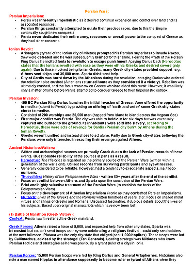 Cover page of HSC Ancient Notes (Overall Condensed)