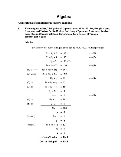 Cover page of Algebra _ Applications of simultaneous linear