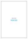 Cover page of SHELTER legal studies notes - written by 95.80 ATAR HSC student