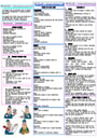 Cover page of Buisness Management & Enterprise Year 11 - Whole of unit 2 notes