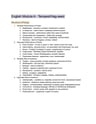 Cover page of Module A Sample Essay with Quotes