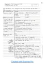 Cover page of Biology Unit 1&2 Notes