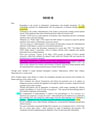 Cover page of HSC High Band 6 Mod B TS Elliot Paragraph Plans