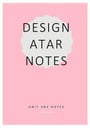 Cover page of ATAR design notes (87% in written exam)