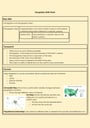 Cover page of Geography Skills 
