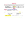 Cover page of Probability and statistics